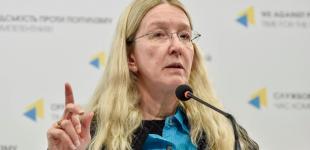 Супрун назвала два самых коррумпированных медуниверситета Украины