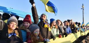 День Соборности в Киеве: как на мосту Патона соединяли два берега Днепра