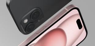 Який iPhone краще купити у 2025 році: 15 Plus чи 14?