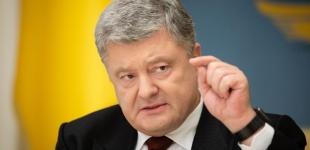 Порошенко поддержал забывших, 