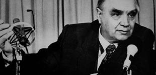 Умер Юрий Мушкетик