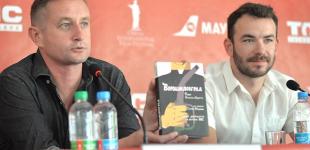 Фильм «Ворошиловград»: как это будет