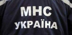ГСЧС готовится к осложнению погодных условий