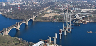 Новые мосты через Днепр построят в Запорожье