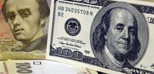 Две платежки за газ и укрепление доллара: чего ждать украинцам в январе