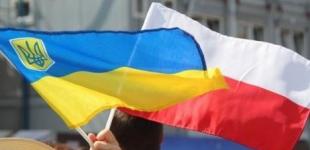 Пять президентов призывают Украину и Польшу не трогать «исторические уязвимости» двух стран