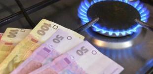 В Нафтогазе назвали октябрьскую цену на газ: Сколько будем платить