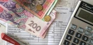 В каких случаях у украинцев будут отбирать льготы