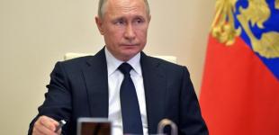 Путин объявил об отмене парада 9 мая