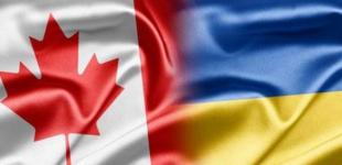 Украина добежала до канадской границы