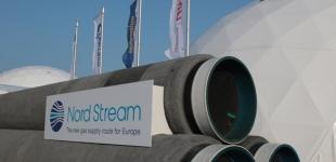 Польша оштрафовала Газпром за Nord Stream 2