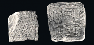 Археологи раскрыли секрет рисунков на плитах, найденных близ Стоунхенджа