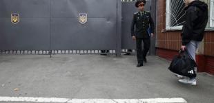 Викинув повістку і сховався. У РНБО попередили про наслідки