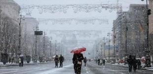 В Украине ожидается похолодание