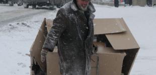 Не бойтесь человечности: о бездомных в обществе и обществе бездомных