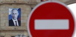 Подписанный Трампом бюджет США содержит новые санкции против России