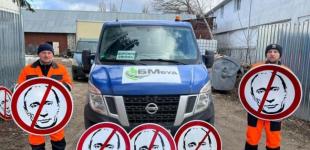 Укравтодор встановлює нові знаки: Путіну рух заборонено