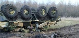 Українські військові ліквідували російських окупантів з бази в Абхазії