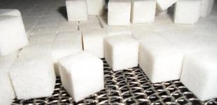 Агрохолдинг 