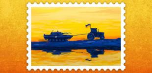 Українці обрали дизайн нової воєнної марки від 