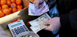 В Украине вырос прожиточный минимум