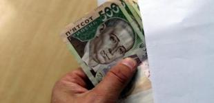 Зарплатам в конвертах объявили войну: как бизнес Украины выводят из тени