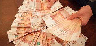 Украинец ехал в Россию с миллионом рублей в ботинках 