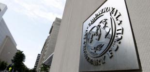 Украине для финансовой стабильности нужны два транца МВФ - НБУ