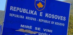 Сербсько-косовський конфлікт: чи буде нова війна? Путін підпалив Балкани? Декілька думок