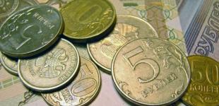 Обвал рубля: Російський центробанк призупинив покупку доларів