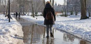 Оттепель, подтопление и сход лавин: какой будет погода 2 января