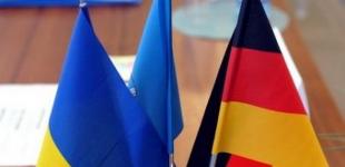 Украина и Германия подписали соглашение о соцзащите и страховании