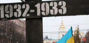В российских архивах борются с Голодомором
