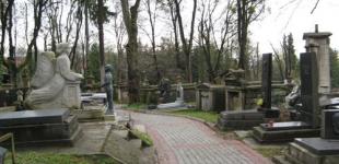 Квитки на Личаківське кладовище подорожчають вдвічі