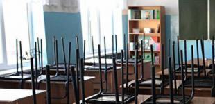 Кабмин предлагал уменьшить расходы на науку и образование