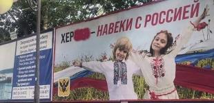 «Сталінграду» на Дніпрі не буде. Херсонські тези