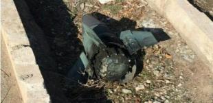 Ответственность за сбитый самолет МАУ взял 