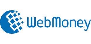 WebMoney разблокированы