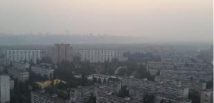 Смог в Киеве: синоптик объяснил причину 