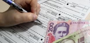 Стоимость коммунальных услуг в 2019 году может увеличиться