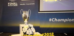 Масштабные планы каналов «Футбол 1»/«Футбол 2» в преддверии финала Лиги чемпионов