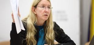 Инсулин в Украине со следующего года будут покупать только за государственные средства - Супрун