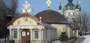 Киевсовет рассмотрит петицию о сносе часовни УПЦ МП
