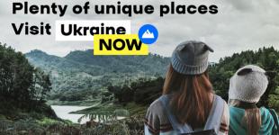 Дискуссия вокруг логотипа для Украины: ликбез от профессионала