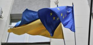 Во время саммита Украина ЕС подпишут соглашения на десятки миллионов евро