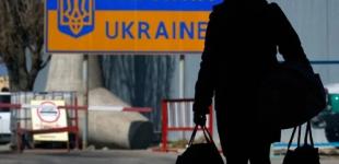 Оподаткування іноземних доходів в Україні