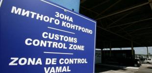Схеми на митниці часів Порошенка повернулися, їх курирує Єрмак - політолог