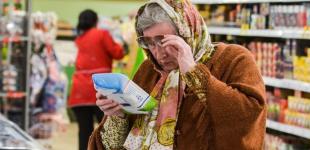 В Україні прогнозують суттєве здорожчання продуктів: якими будуть ціни найближчим часом