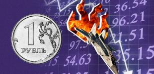 Євросоюз відключив від міжбанківської системи SWIFT три російських банки
