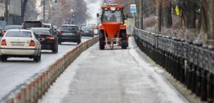 Киян закликали утриматися від поїздок через різке похолодання та ожеледь
